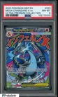2025 Pokemon MEP EN Ultra Premium Collection #023 Mega Charizard X ex PSA 8