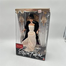 Mattel Erica Kane Collector Doll All My Children First in a Series Vintage '98