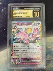 Espeon ex 063/187 CGC Pristine 10 Sv8a Terastal Fest Ex Holo Japanese - PSA 10