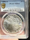 1881 S Morgan Silver Dollar PCGS MS64 Deep Strike Great Eye Appeal Flashy Secure