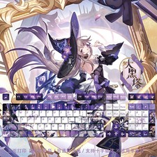 Honkai: Star Rail The Herta Cosplay Anime Mechanical Keyboard Caps 128pcs Gift