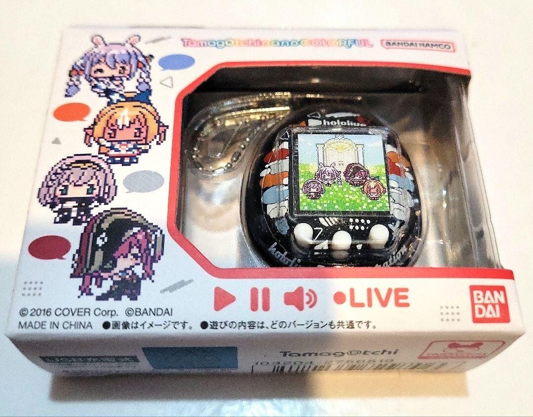 Hololive Fantastic Tamagotchi Hololive 3rd Generation ver. No