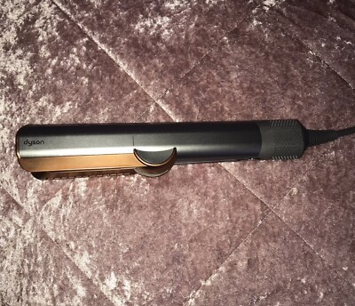 Dyson Airstrait Straightener - Nickel/Copper