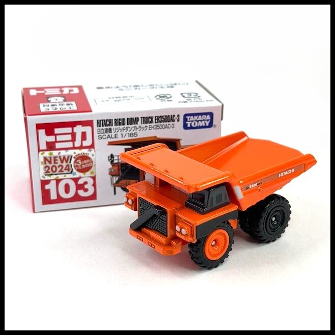 TOMICA 103 HITACHI RIGID DUMP TRUCK EH3500AC-3 1/185 TOMY 2024 Mar