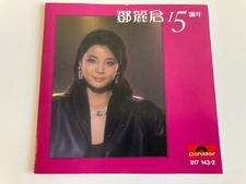 Teresa Teng限量版音乐CD | eBay