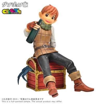 Delicious in Dungeon CharaGumin Non Scale Figure Kit chill chuck Donato Volks JP