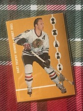 Bobby Hull “HART TROPHY” 1966-67 Parkhurst Hockey 95-96 (Blackhawks) (B15-133)