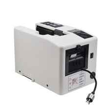 Automatic Tape Dispenser Tape Cutter Tape Machine Tape Cutting Device 220V