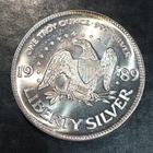 1oz Silver Bullion ORIGINAL 1989 A-MARK EAGLE & BELL style WE COMBINE SHIP #R754