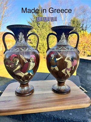 VASE JASBA MID century Vintage années 60 70 zoomorphe animal Aztec