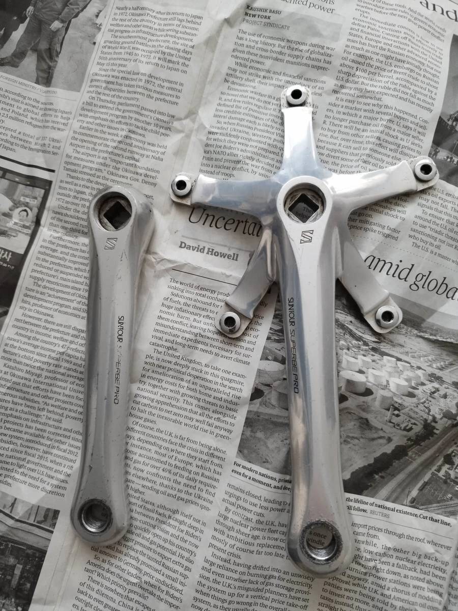 Suntour Single Chainring Bicycle Cranksets for sale | eBay
