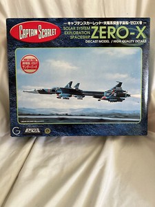 Zero X Thunderbirds | eBay