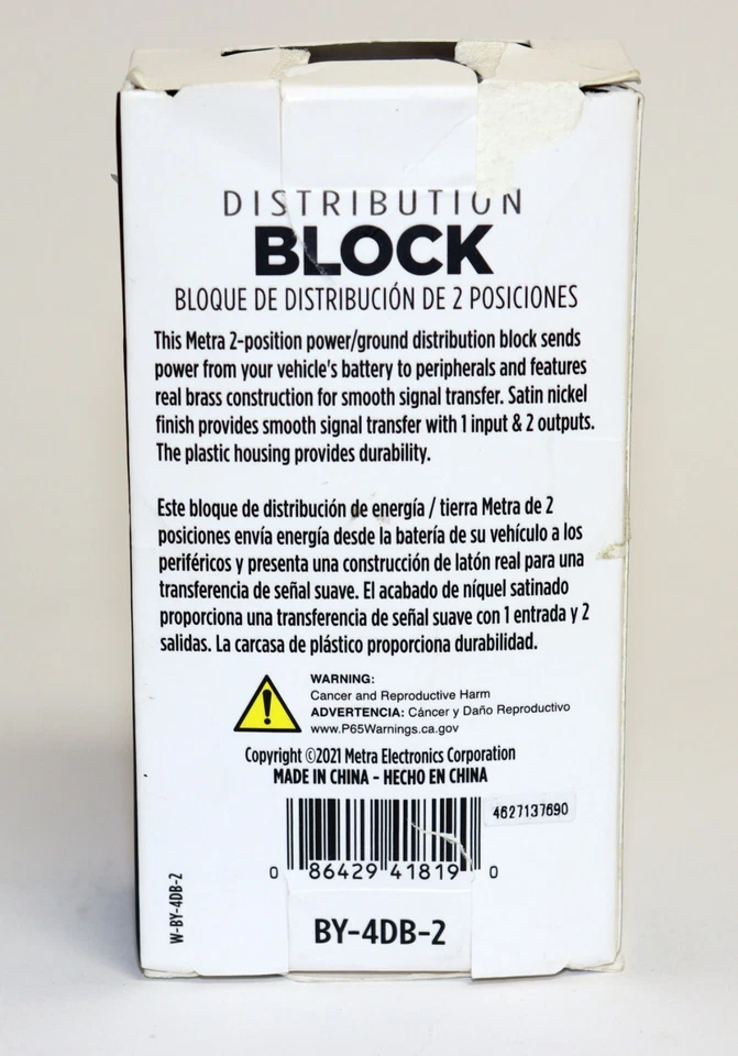 Metra BY-4DB-2 Power/Ground Distribution - Black - Image 2 of 4