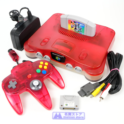Nintendo 64 N64 Watermelon Clear Red Console NUS-001 (JPN) REGION