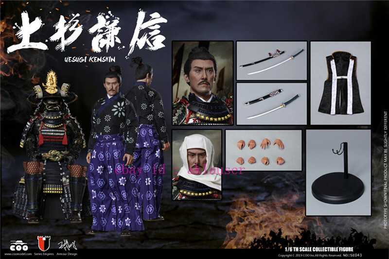 Coomodel 1/6 Se043 Uesugi Kenshin The Dragon Of Echigo standard