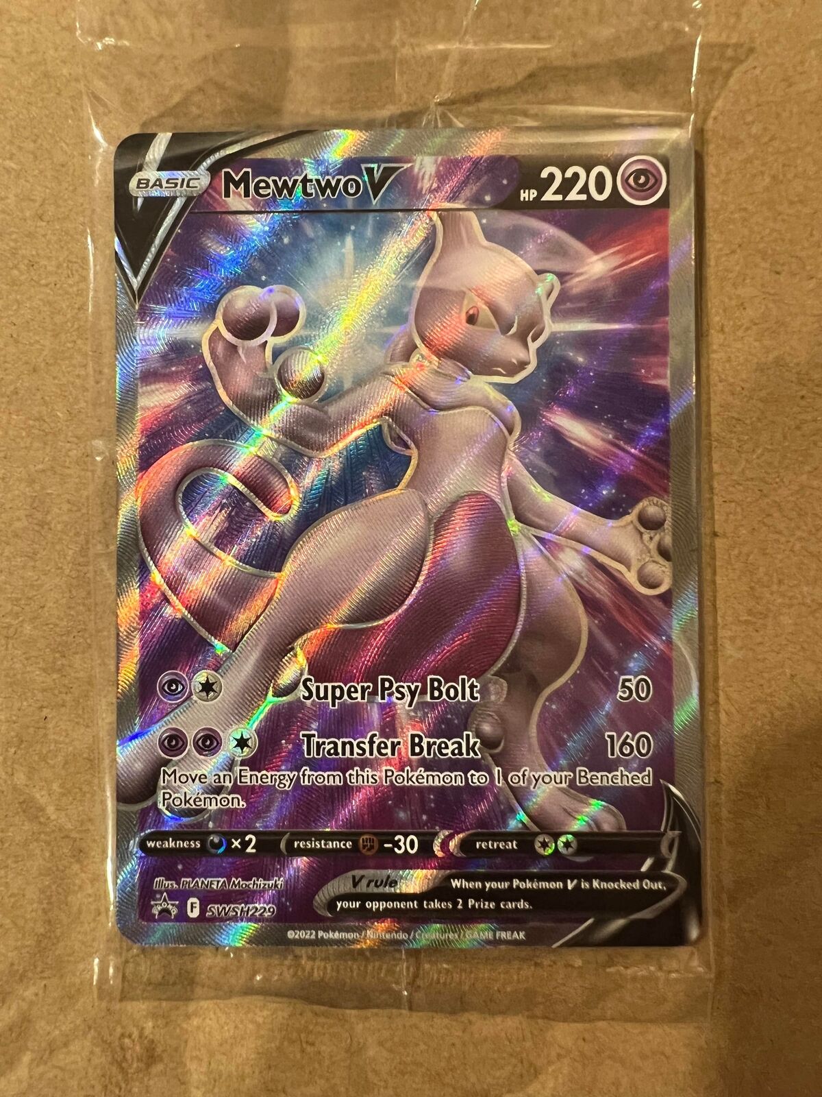 Pokemon GO ETB - Mewtwo, Sleeves and Deck Box - Pokemon TCG Live Code –  Card Cavern Trading Cards, LLC