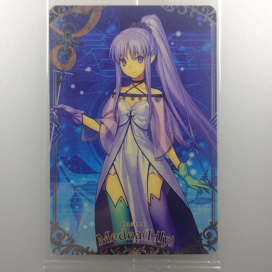 Fate Grand Order FGO | Medea (Lily) | N08 Bandai Type-moon wafer