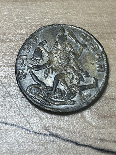 19th. Cen. India Temple Token *E475