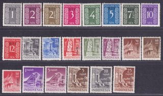 Indonesia Stamps 1950 Definitive Issues Opted "RIS" 1s to 25r Part Set of 22 MNH