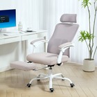 HOMCOM Ergonomic Office Chair, Reclining Mesh Computer Chair, Grey