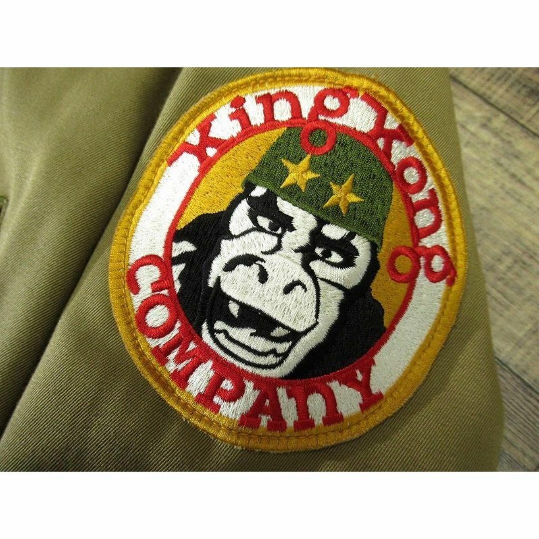 The Real McCoy's TD6102 Taxi Driver Tanker Jacket, Size S #0830 | eBay