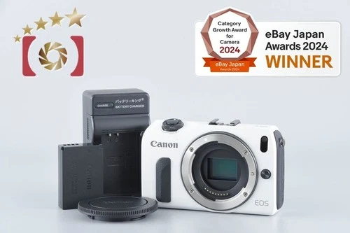 Canon EOS M White 18.0 MP Digital Mirrorless Camera Body [Excellent]