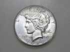 1926-S $1 PEACE SILVER ONE DOLLAR