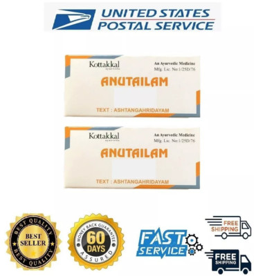 2 x Kottakkal Ayurveda Herbal Anu Tailam (10ml Each)