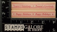 HERO ARTS RUBBER STAMPS CHRISTMAS HAPPY HOLIDAYS SEASONS GREETING RIBBON 1732