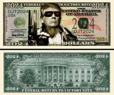OUR TERMINATOR TRUMP NOVELTY NOTE (2 EA)