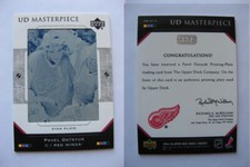 2005-06 Upper Deck UD Masterpiece Printing Plate Cyan Framed Pavel Datsyuk 1/1