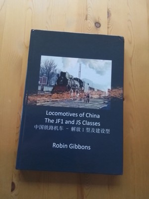 Robin Gibbons, Locomotives of China, Vol. 1-5, Dampflokomotiven Eisenbahn