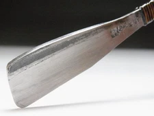 Medium Blade! Shave Ready! HENKOTSU J*apanese Straight Razor #B-471