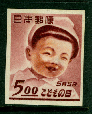 JAPAN 1949 Inuyama Children's Exhibition imperf. Sc# 456a (Sk