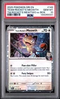 PSA 10 2025 POKEMON TEAM ROCKET'S MEOWTH COSMOS HOLO DRI EN-DESTINED RIVALS #149