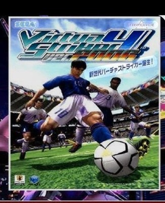 Virtua Striker 4 2006 + Virtua Striker 3 2002 Nintendo Wii (Read)