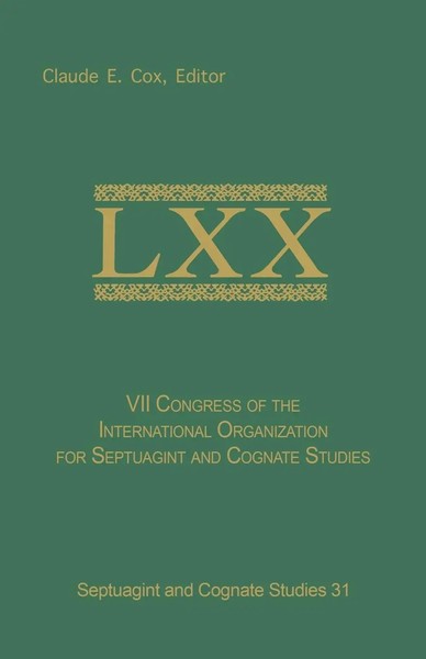 International Organization For Septuagin | VII Congress of The International...-image