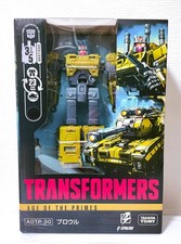 Transformers Age of the Primes AOTP-30 Brawl Tank Combaticon Sniper Figure