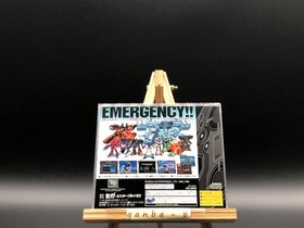 Virtual On: Cyber Troopers w/spine (Sega Saturn,1996) from japan