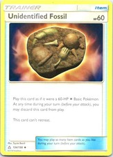 Unidentified Fossil 134/156 Uncommon Ultra Prism Pokemon Near Mint