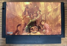 ebay® Auktion 376630849857 | The Goonies Nintendo Famicom Konami 1986 RC809 Retro Japanese Version Action Thumbnail of ebay® auction 376630849857 | The Goonies Nintendo Famicom Konami 1986 RC809 Retro Japanese Version Action