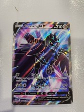 Corviknight V Full Art 156/163 Battle Styles Pokemon Card English NM Ultra Rare on eBay