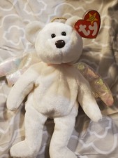 TY Beanie Baby Halo the Bear 1998 - Rare, Retired, Brown Nose with Errors !!