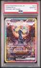 PSA 10 Umbreon ex SAR 217/187 Terastal Festival sv8a 2024 Pokemon Card Japanese