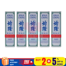 5 X Kwan Loong Medicated Oil with Menthol & Eucalyptus Oil 15ml