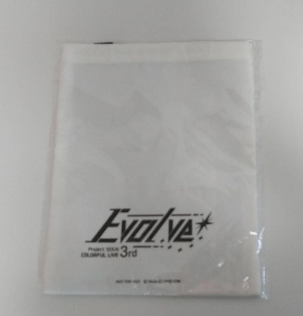 Sekarai 3Rd Ss Seat Benefits eBay