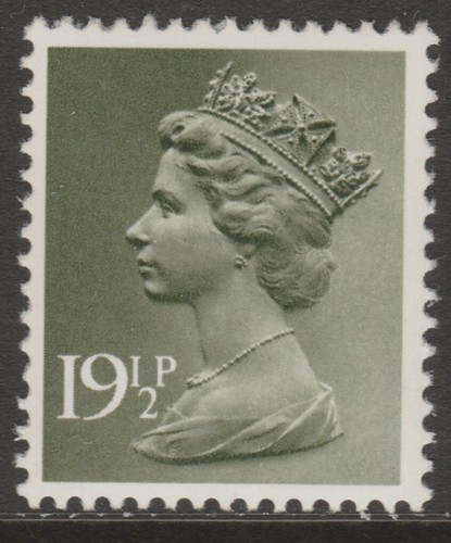 GB MINT MACHIN Foto 1971-1993 X841-X994 MNH Sin Montar NHM - Listado Múltiple - Imagen 124 de 155