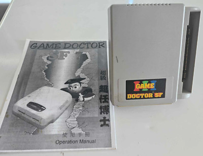 Super Nintendo & Famicom Game Doctor SF III 3 Device SF-D03 Untested