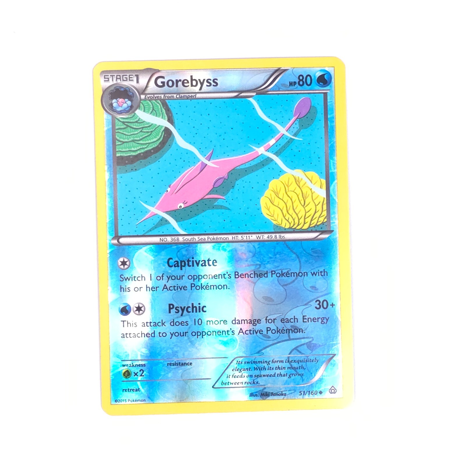 Gorebyss Pokmon TCG Cards for sale | eBay Gorebyss Pokmon TCG Cards for sale | eBay