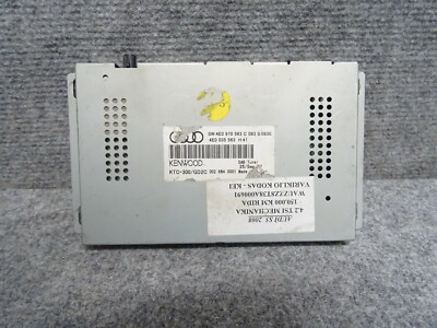 Steuergerät Audi S5 8T Digitaler DAB Radioempfang Digital Radio Module 4E0035563